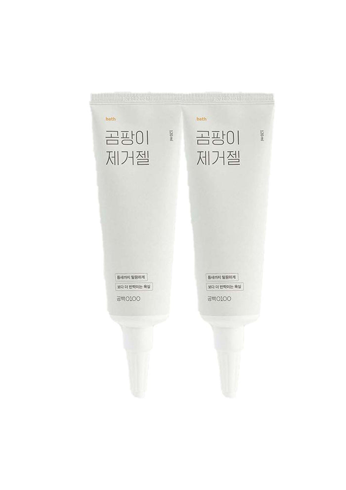 Two white tubes with black text on a white background