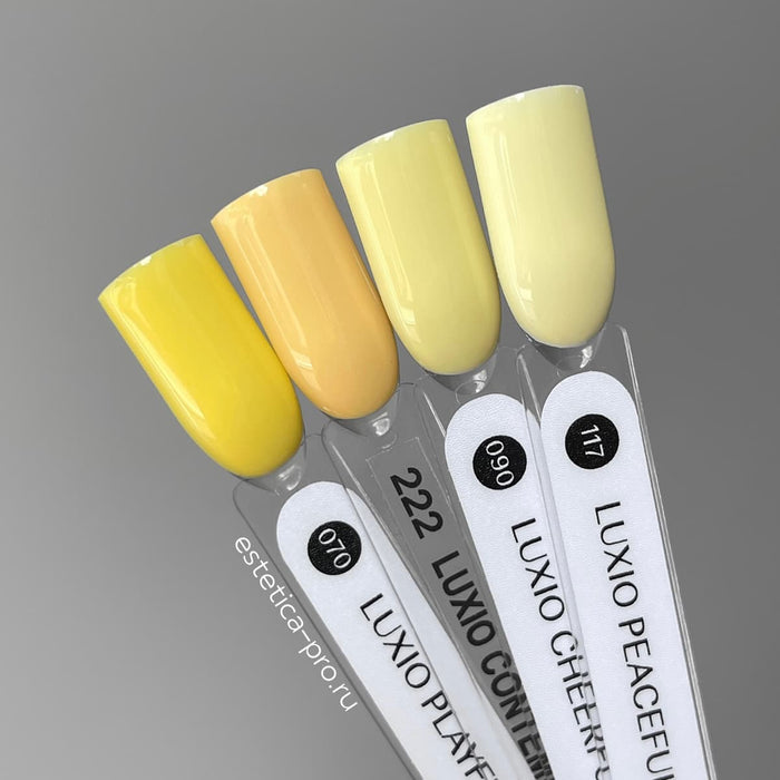 Luxio® Peaceful (TPO-Free)