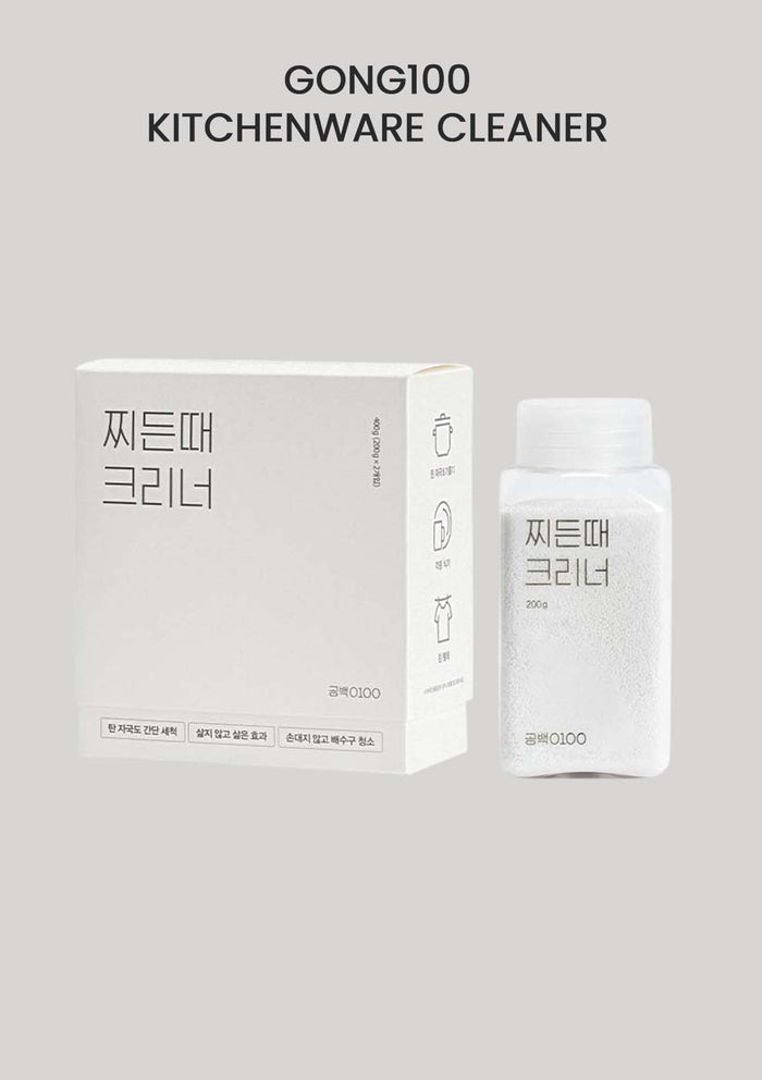 GONG100 kitchenware cleaner packaging on a gray background