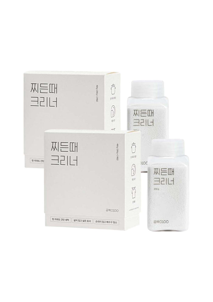 Three bottles and boxes of 'Chitteunne' cleaner on a white background