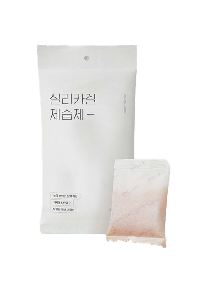 Silica gel pack with a white background