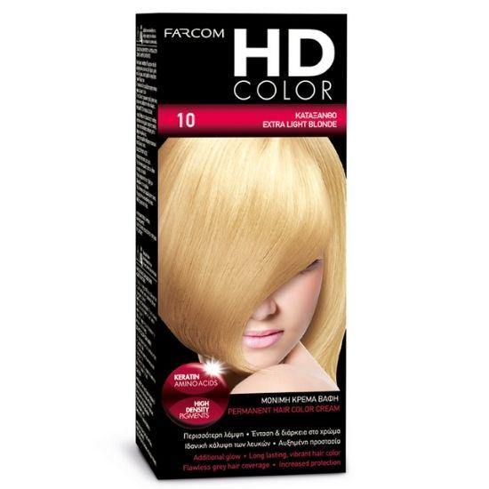 HD COLOR HOME DYE KIT | 10 - Extra Light Blonde 60ml - New Hair Supplies Ireland