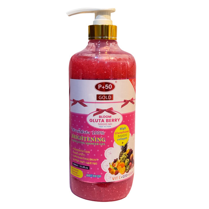 Bloom Gluta Berry Brightening Exfoliating Shower Gel Scrub (1000ml)