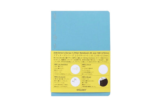 Stalogy 1/2 Year Notebook - A5 - Grid - 186 Pages - Blue